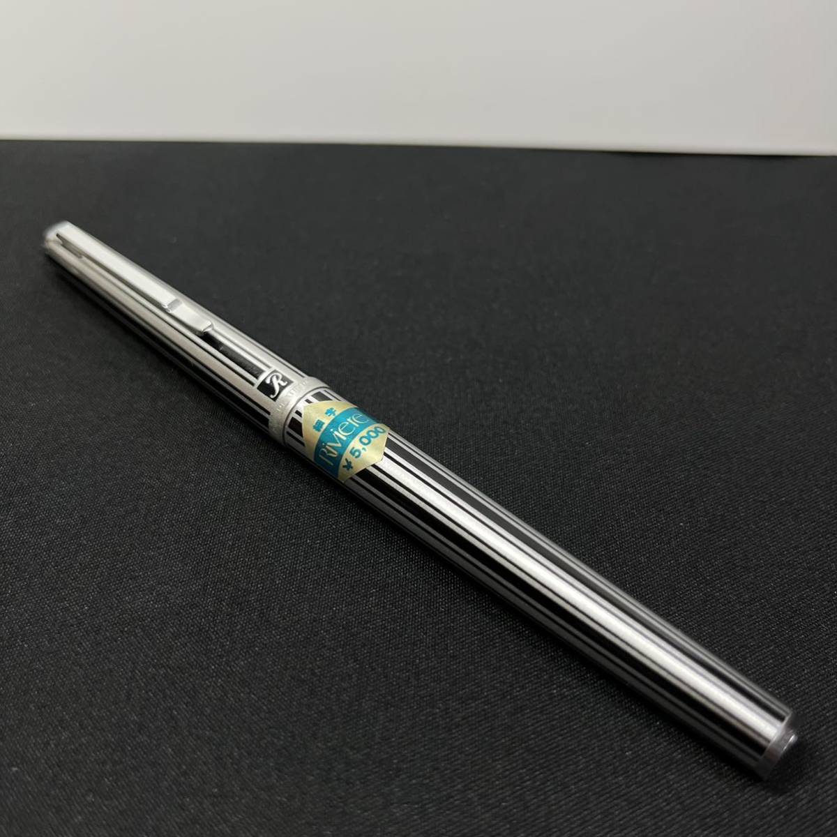 限定プラチナ万年筆リビエールシャーペン0.5mm プラチナ リビエール 万年筆