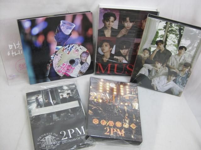 同梱可】中古品 韓流 2PM JUNHO ジュノ TWO CD ペンライト 等 グッズ