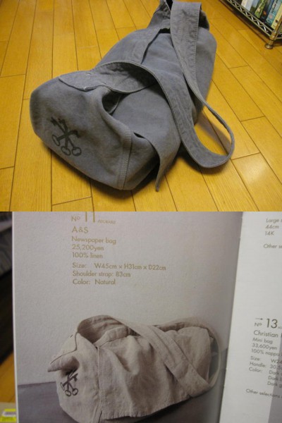 ARTS&SCIENCE アーツ＆サイエンス ニュースペーパーバッグ bag 