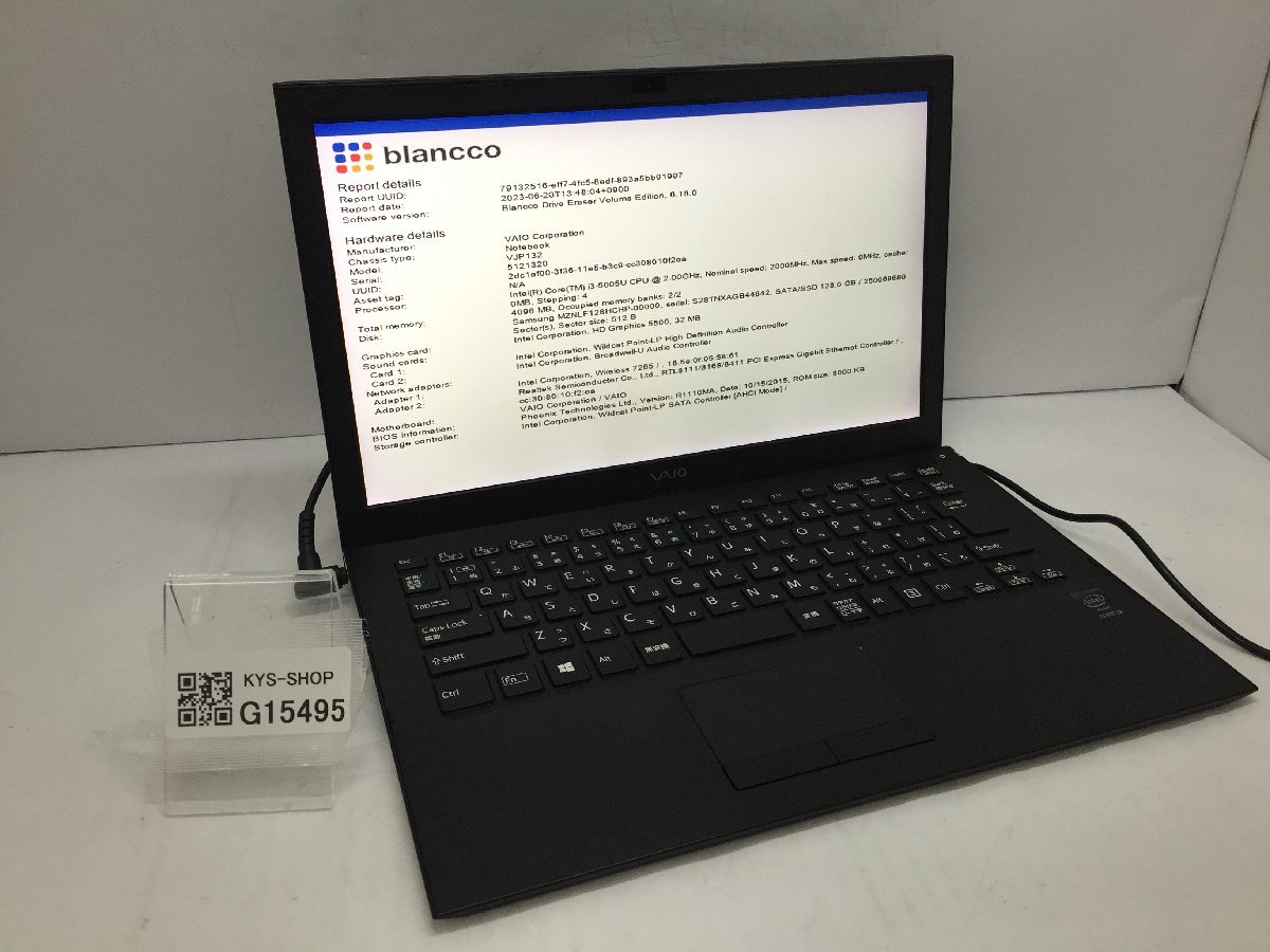 ジャンク/ VAIO VJP132 Intel Core i3-5005U メモリ4.1GB SSD128.03GB 【G15495】