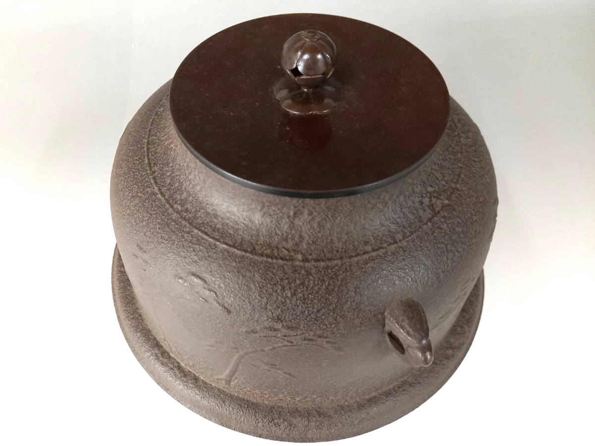 美術品・アンティーク・コレクション 茶道具 真形釜 高橋敬典造 浜松文