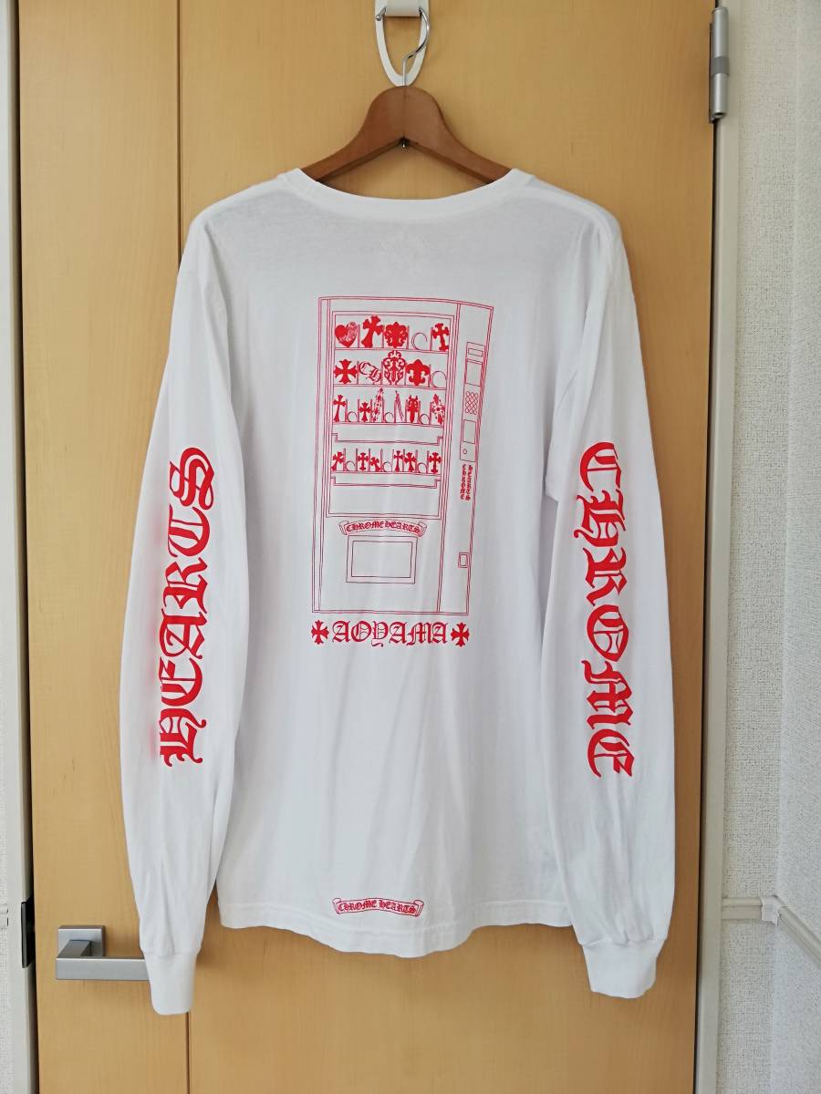 ★送料無料★クロムハーツ★ロングtシャツ★青山限定★ロンt★マルチモチーフ★ホースシュー★クロス★マルチプリント★ホワイト★