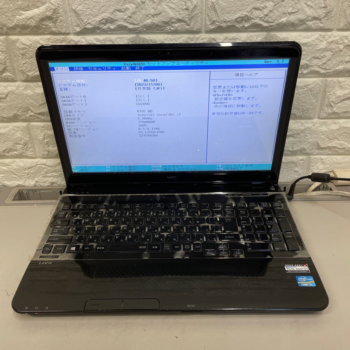 LaVie S NEC 価格比較 LS550⁄J26B PC-LS550J26B : LS550／J26R PC 