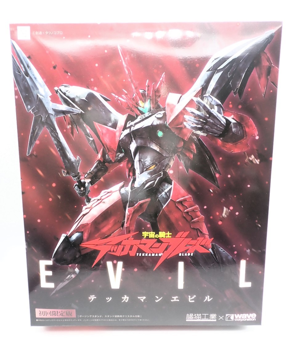 34▲100/【未組立】ウェーブ テッカマンエビル 初回限定版 宇宙の騎士テッカマンブレード 橘猫工業 /1108