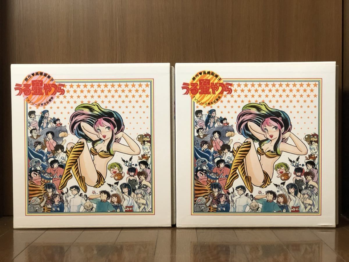 LD うる星やつら ボックスTVシリーズ完全収録版 Vol1〜50