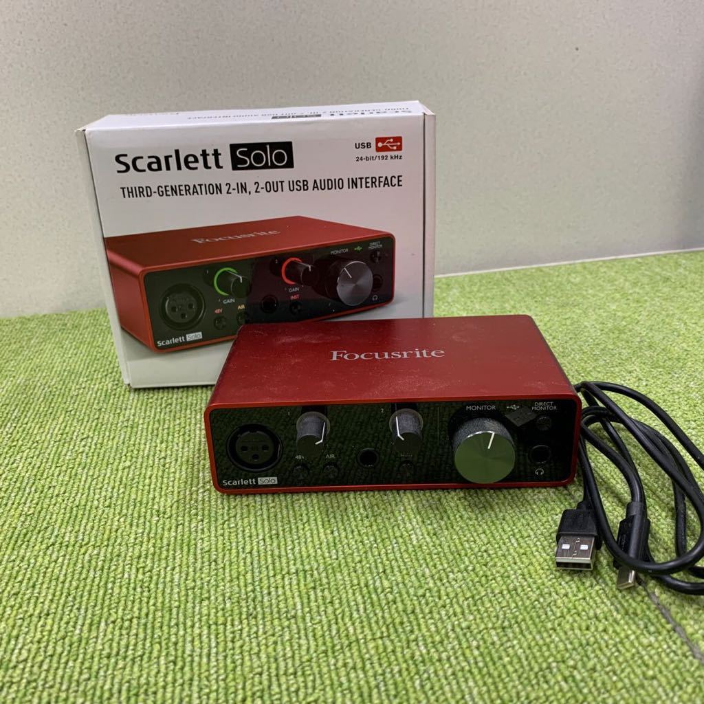 美品 Focusrite Scarlett Solo 動作確認済 ◇【売り切り】Focusrite Scarlett soloオーディオインターフェイス