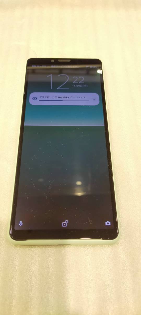 SIMフリー au SONY Xperia 10 II SOV43 ミント 判定○ 良品 ソニー