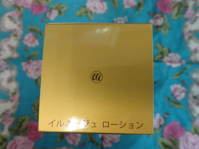 メナード イルネージュ ローションC 130ml 新品 未開封① スキンケア