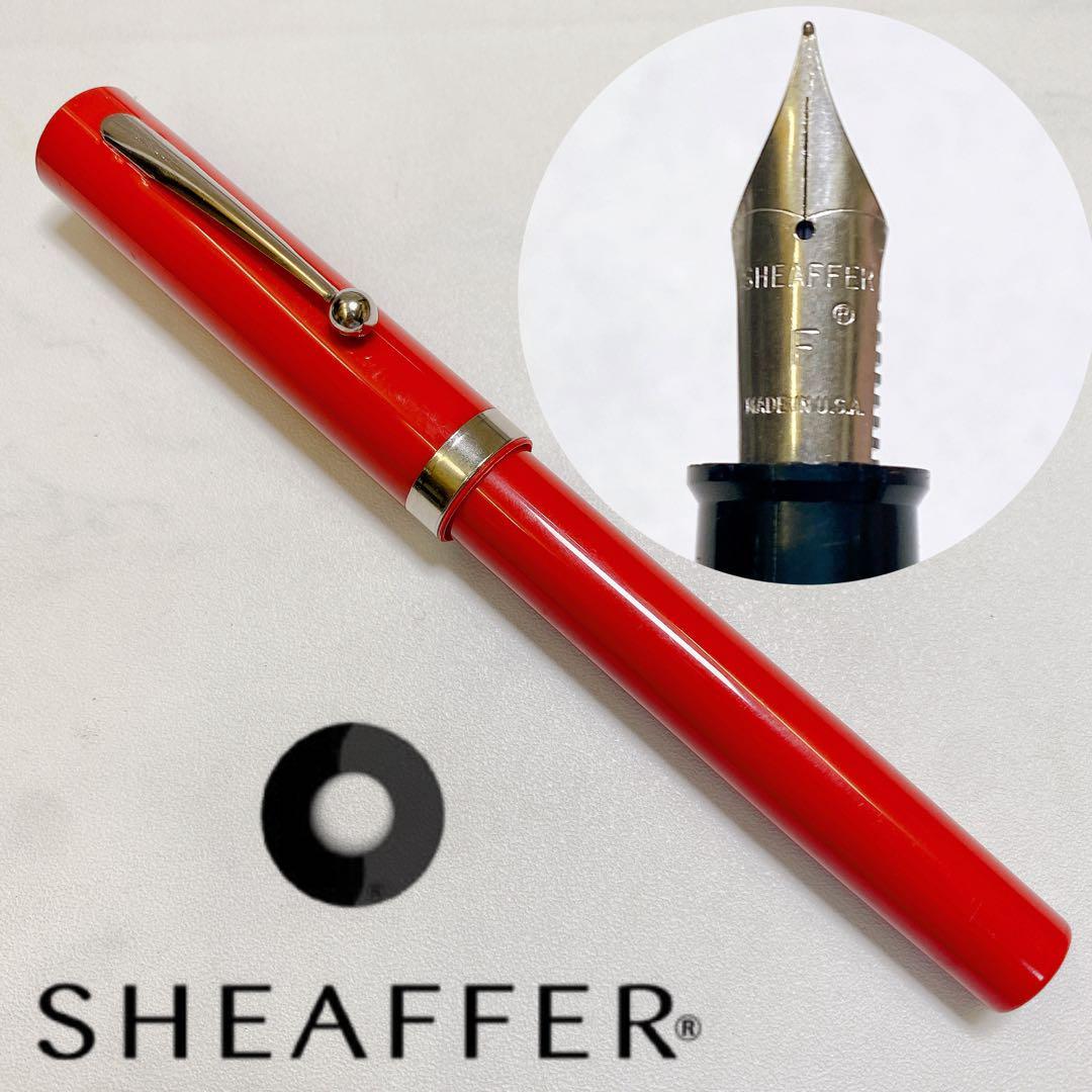 未使用 ヴィンテージ SHEAFFER シェーファー 蛇柄 シャープペンシル