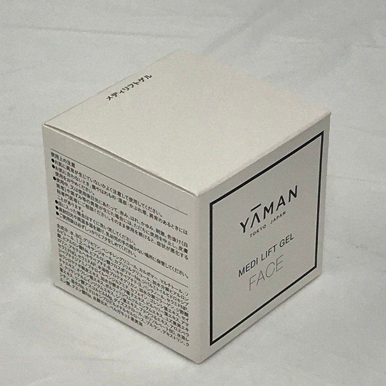 YAMAN Medilift ヤーマン メディリフト 美容器具 【BKAB9013】 【公式