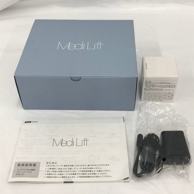 YAMAN Medilift ヤーマン メディリフト 美容器具 【BKAB9013】 【公式