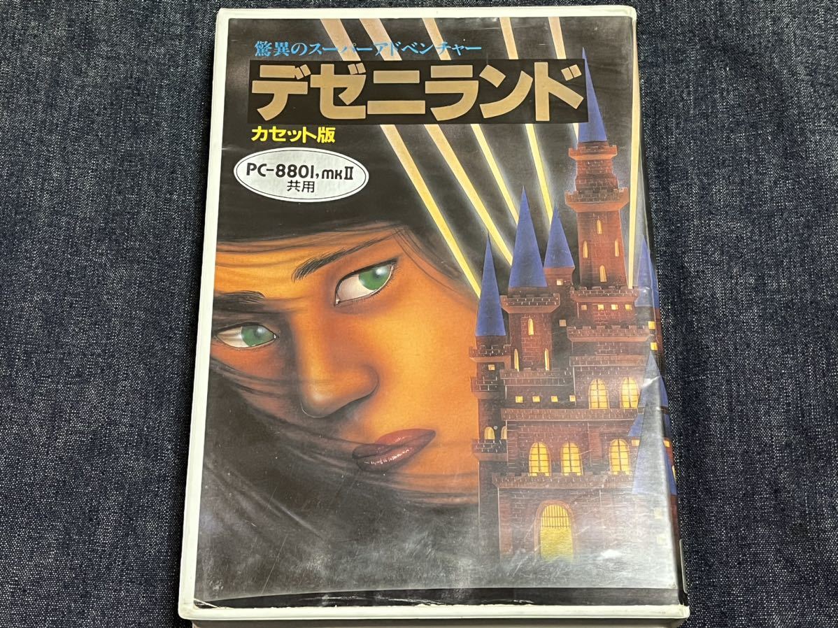 〇Gb右1271 昭和レトロ PC-8801 デゼニランド YA-2003 〇Gb右1271 昭和
