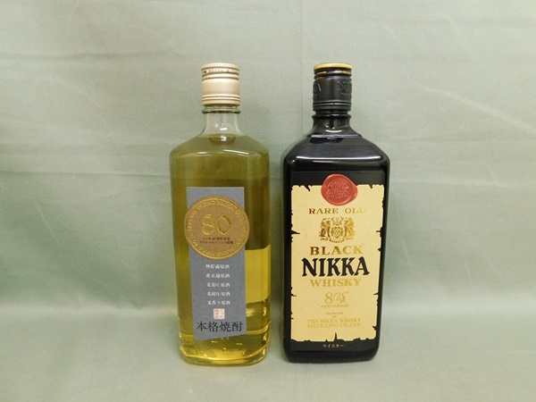 ニッカウイスキー 80周年記念セット ウイスキー 本格焼酎 未開栓
