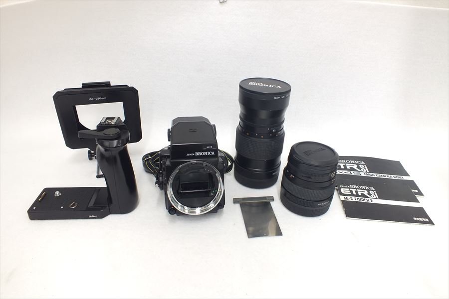◆ ZENZA BRONICA ゼンザブロニカ ETRSI 中判カメラ 3.5 100mm 5.6 250mm 中古 現状品 231109G3293