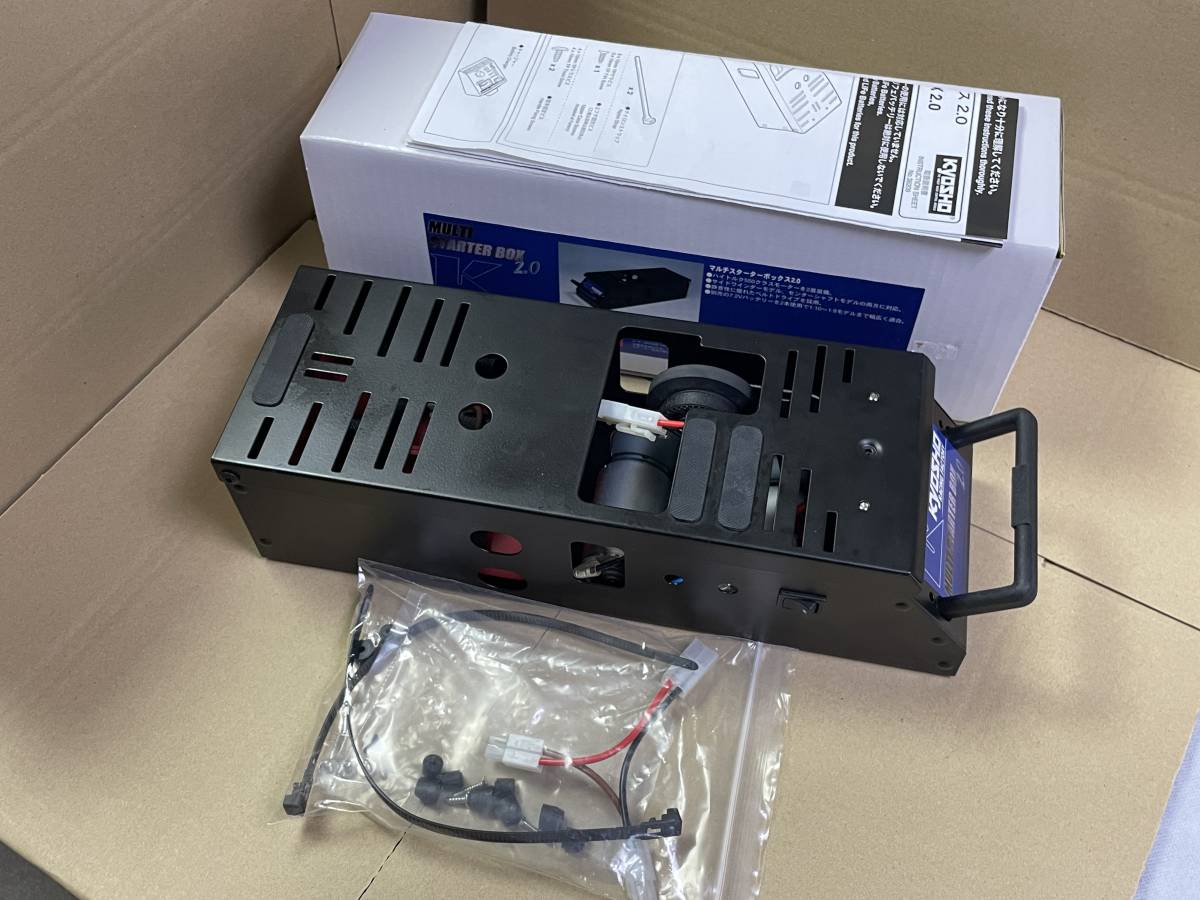 京商 | マルチスターターボックス 新品 スパークブースター エンジン