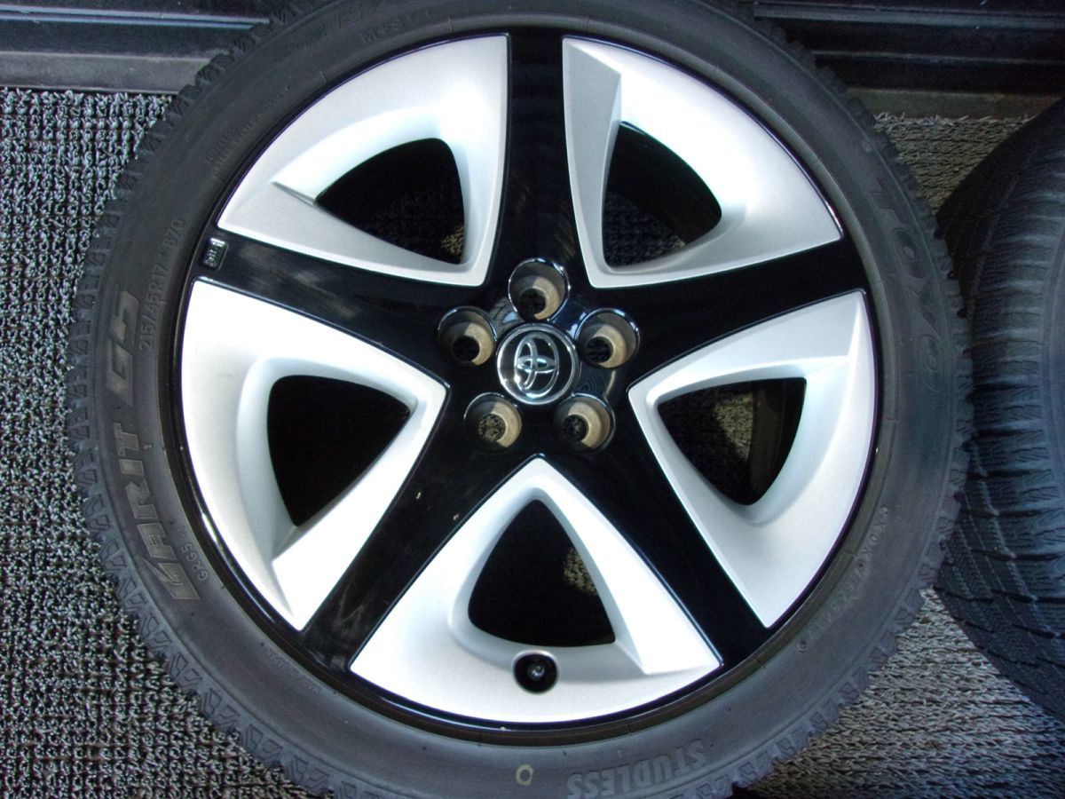 ZVW50 後期 プリウス アルミホイール　50　7J　PCD 100　トヨタ ZVW50 後期 プリウス アルミホイール 50 7J PCD 100 トヨタ 【公式通販】