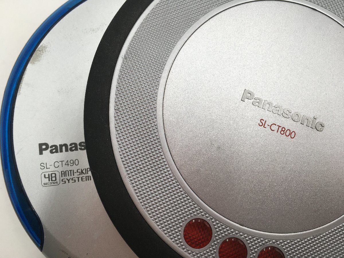♪△【Panasonic パナソニック】ポータブルCDプレーヤー 5点セット SL