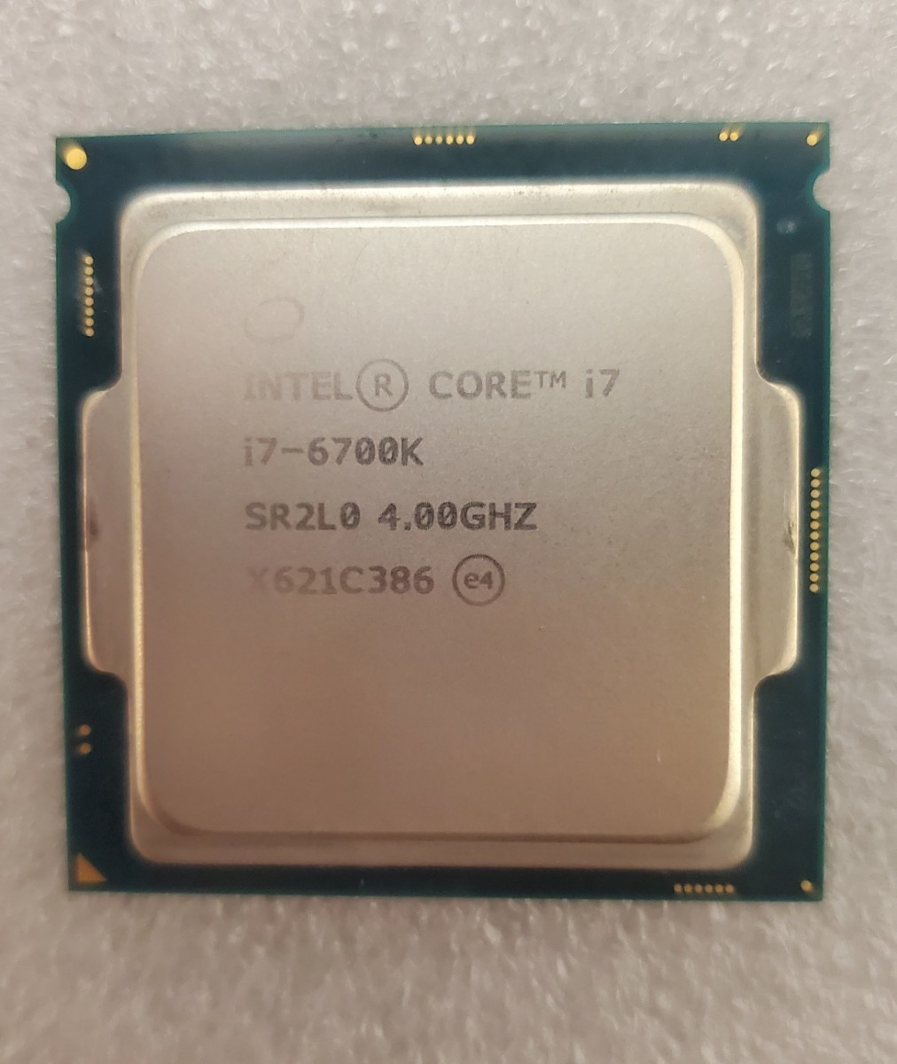 管理番号 T-10207 / INTEL / CPU / Core i7-7700 / LGA1151 / BIOS起動