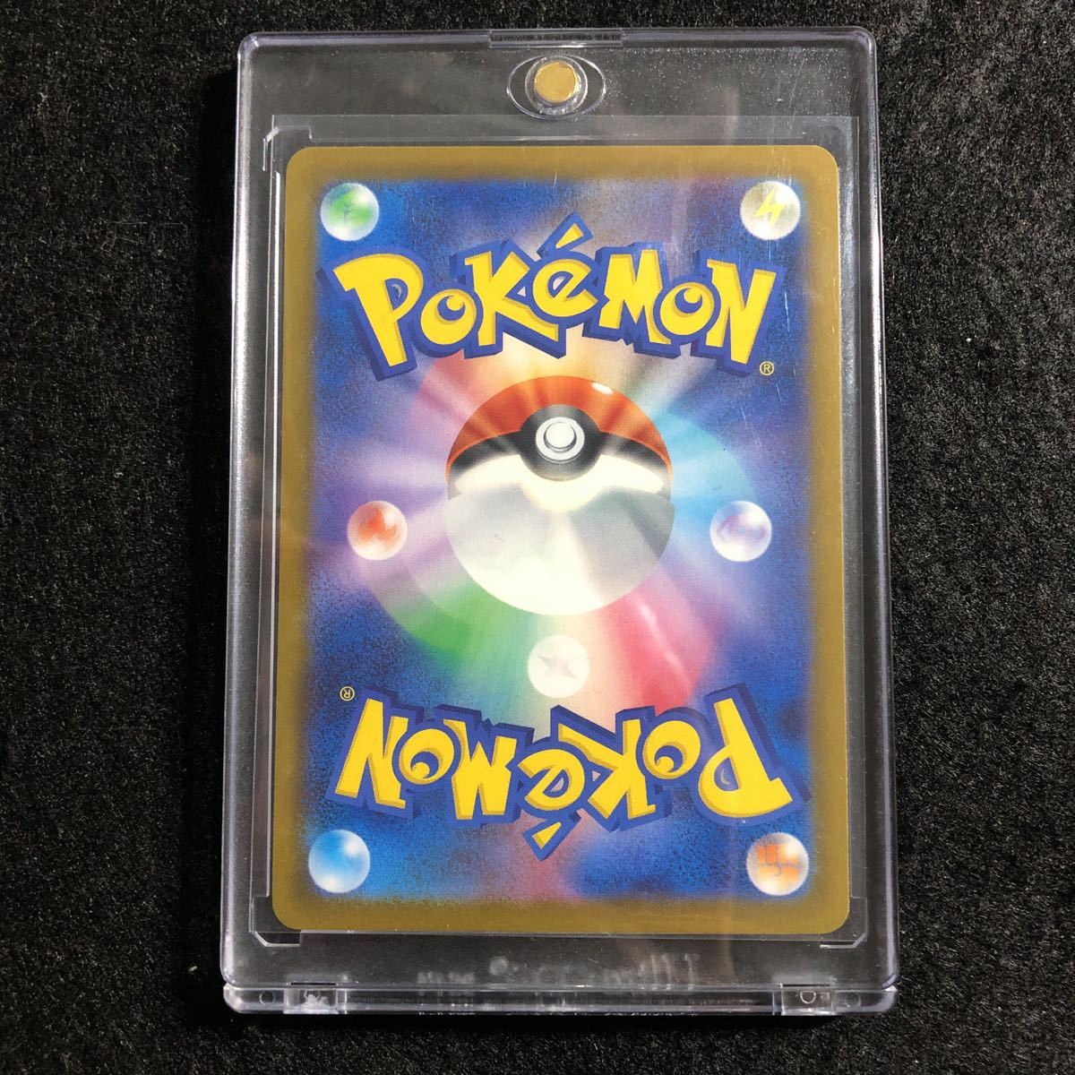 ポケモンカード ロケット団の逆襲 R団のカビゴン ex 062/084 