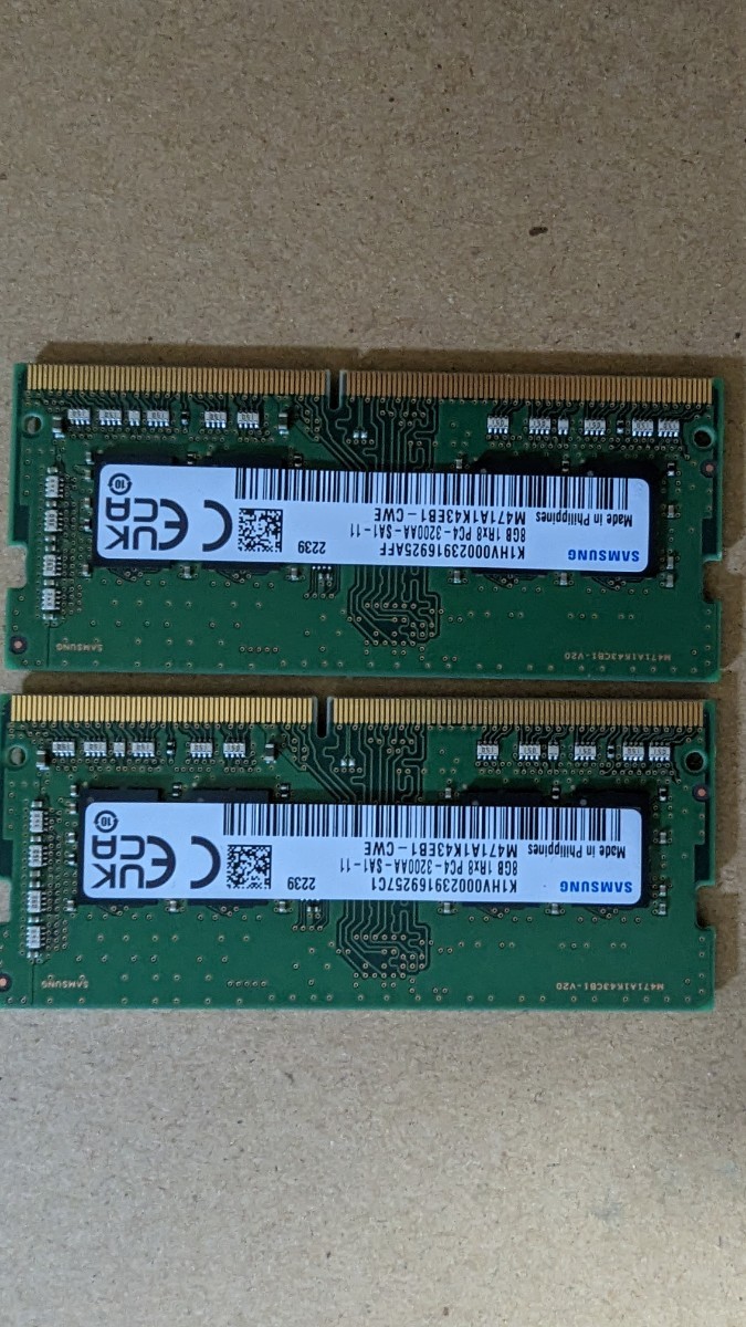 Samsung DDR4 PC4-25600 2Rx8 PC4-3200AA-UA3 (2x16GB) SAMSUNG