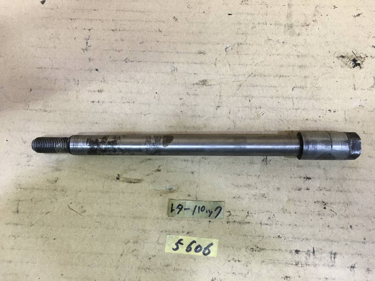 CBX550F PC04 純正 フロント アクスルシャフト CBX400F NC07 旧車 5606 
