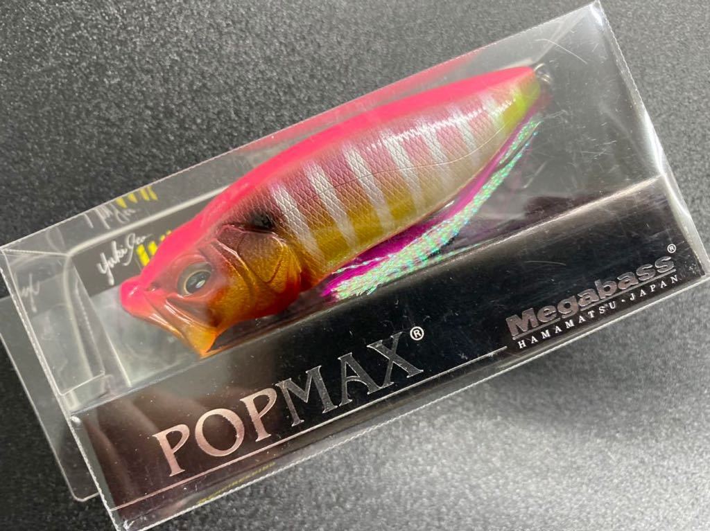 新品 限定カラー メガバス POP MAX ピンクボムギル検 megabass