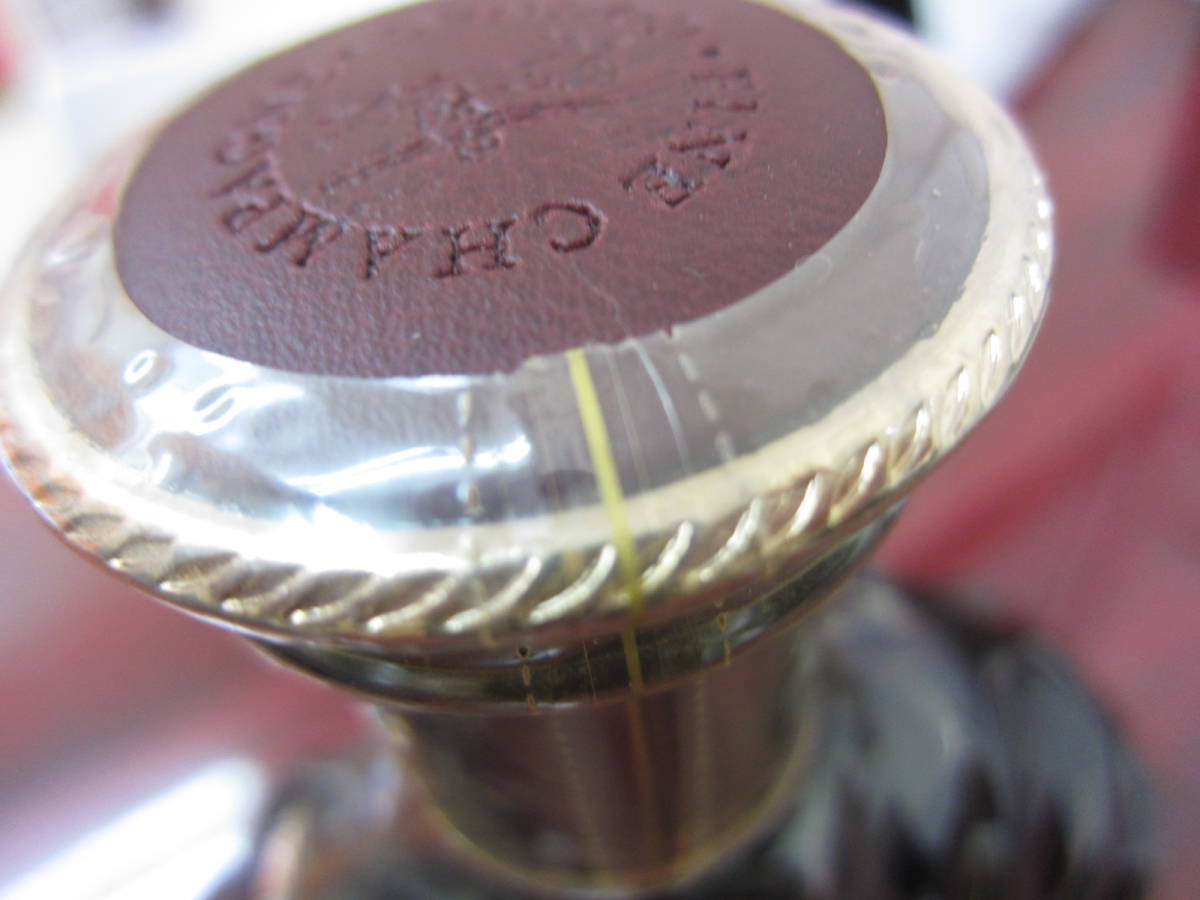 レミーマルタン XO REMY MARTIN セントー 700ml グリーンボトル