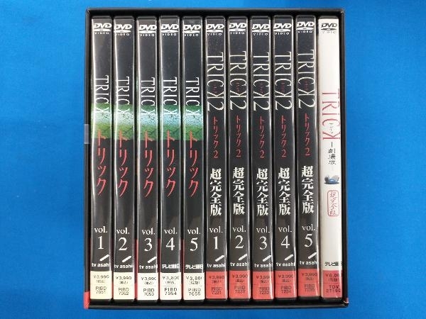 TRICK 全5巻&トリック2 全5巻 DVD TRICK トリック 全5巻 TRICK 全5巻&トリック2 全5巻 DVD TRICK トリック 全5巻
