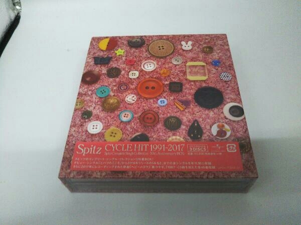 未開封品】スピッツ CD CYCLE HIT 1991-2017 Spitz Complete Single