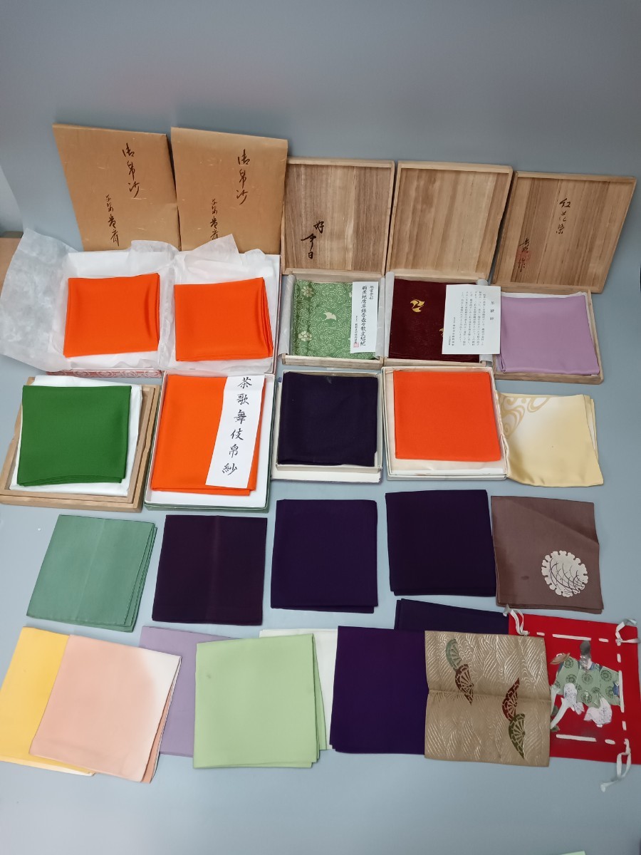 A 1052 茶道具 御帛紗 袱紗 まとめ 【公式通販】