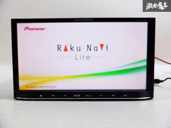 カロッツェリア AVIC-MRZ02 メモリーナビ CD再生確認済み 地図データ