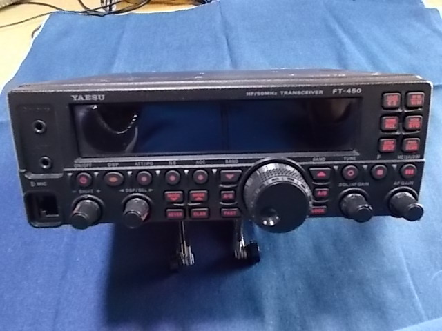 YAESU FT-450 ジャンクの出品です Yaesu - FT-450D