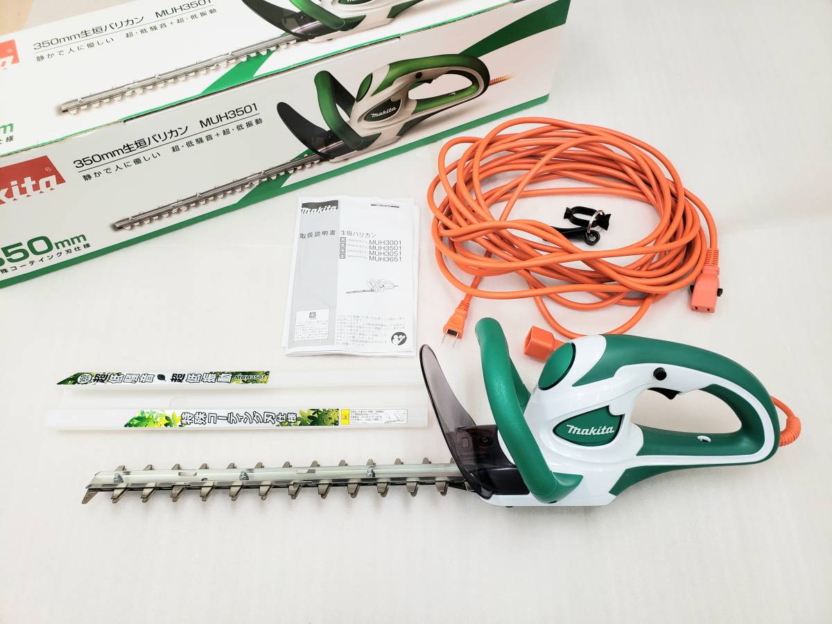 makita 生垣バリカン MUH3502万350㎜ 350ミリ生垣バリカン MUH3501