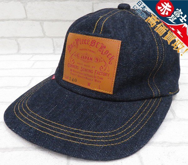 1H6531/未使用品 ONE PIECE OF ROCK×THREE FACE×CHOOSE ME デニム 