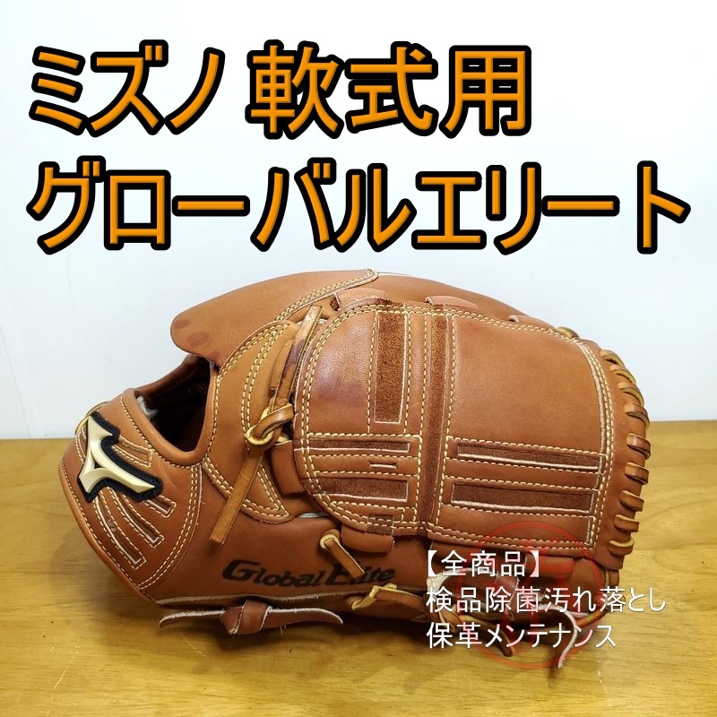 広島東洋カープ #20栗林良吏 新人王記念 フォトプラーク 直筆サイン
