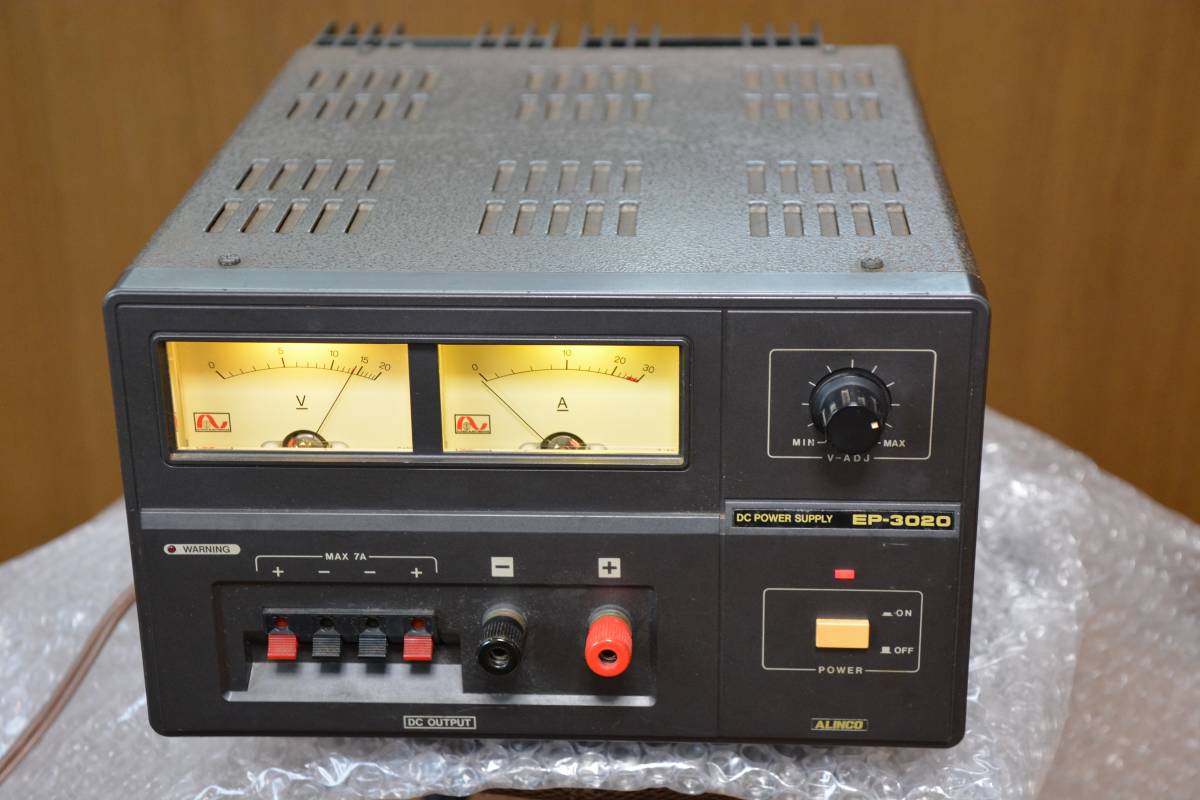 ALINCO EP-3020 直流安定化電源30A