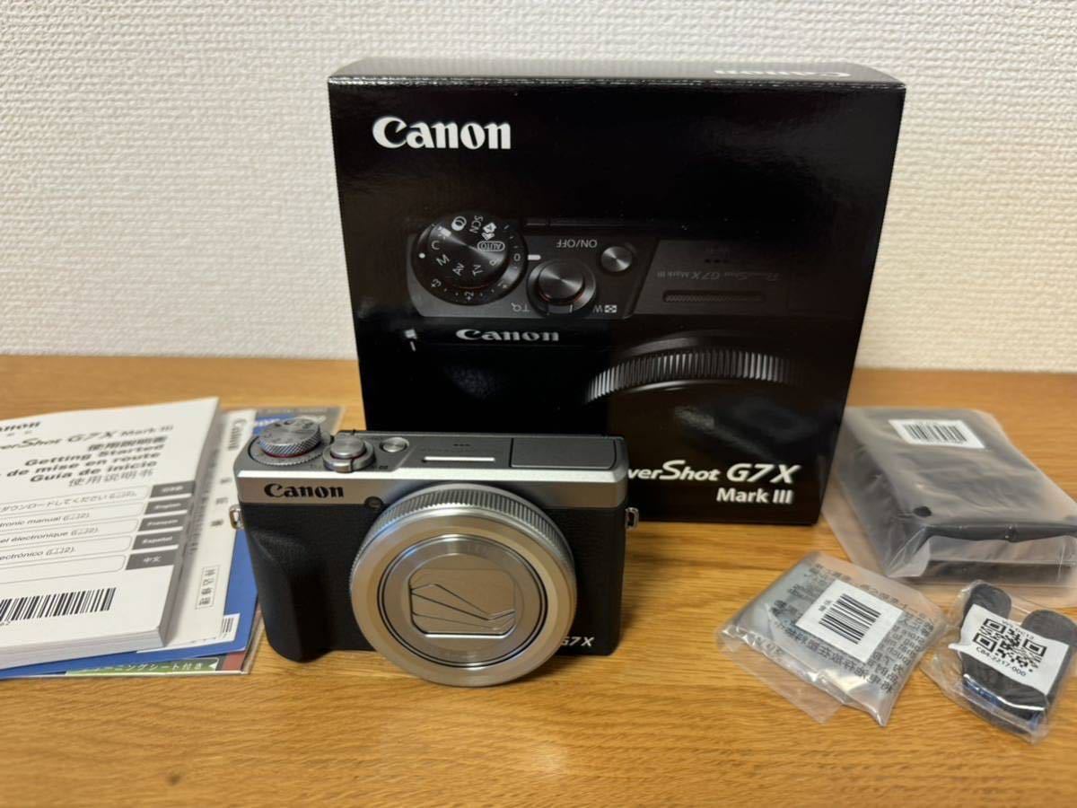 ◆超美品◆キヤノン(Canon) デジタルカメラ パワーショット(PowerShot) G7X Mark III シルバー 【おまけ付き】