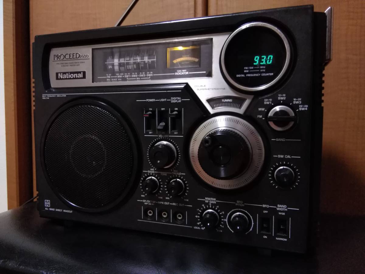 RF-2600 プロシード PROCEED ナショナル 昭和の名機“復活”ナショナル