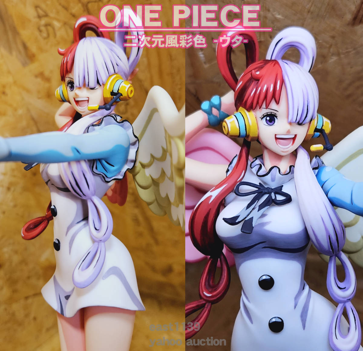 ワンピース ウタ 2次元塗装 リペイント フィギュア 二次元 アニメ風