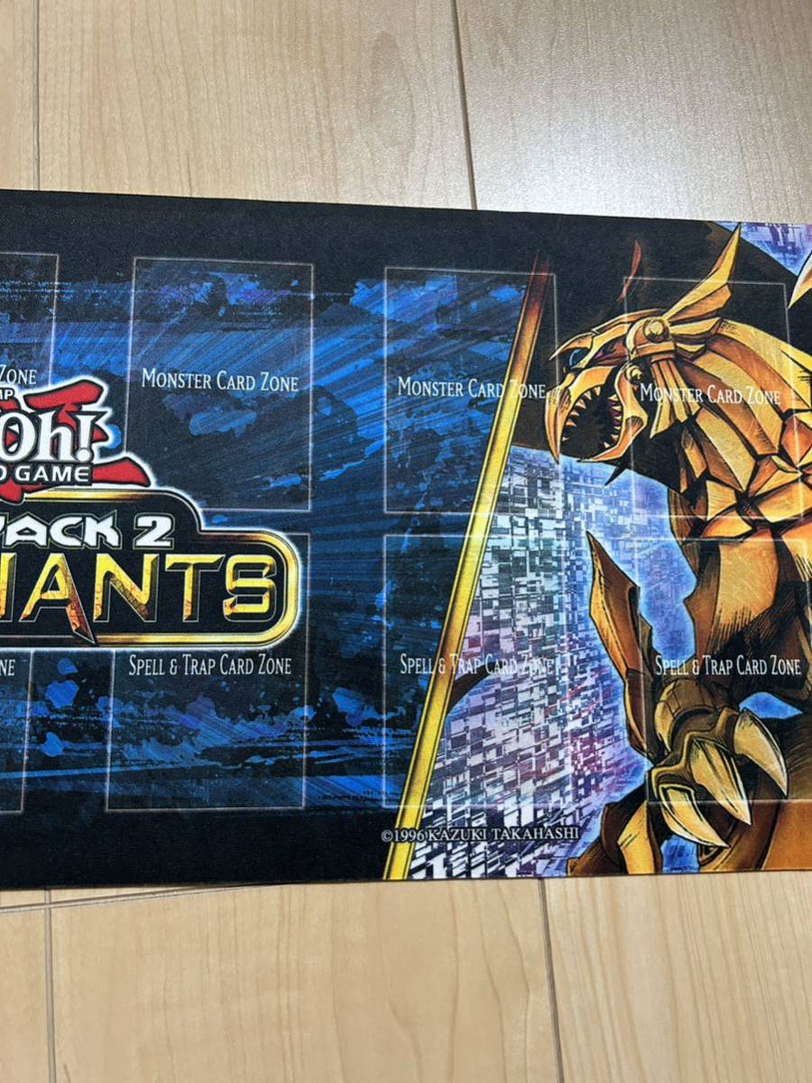 遊戯王 ラーの翼神竜 BATTLE PACK EPIC2 WAR OF THE GIANTS ハーフ