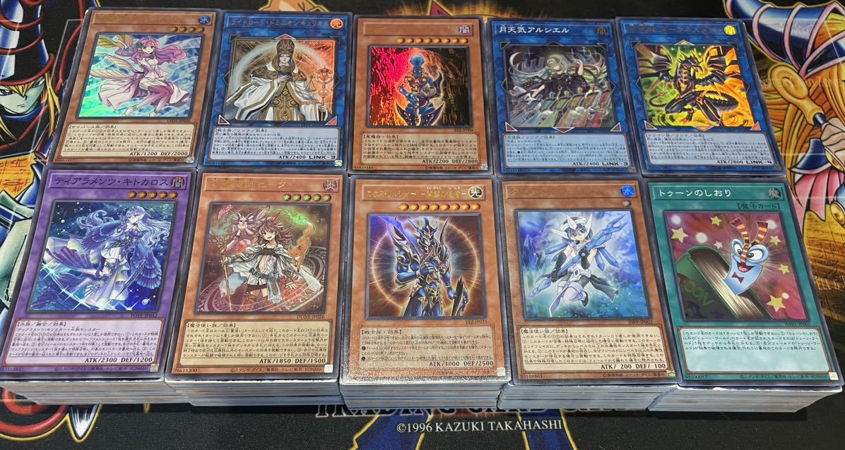 遊戯王カード SR以上キラカード50枚詰め合わせセット 遊戯王 SR以上