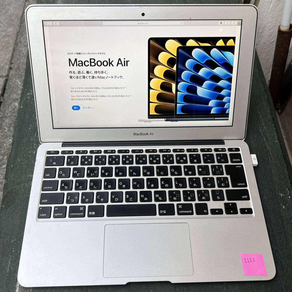 MacBook Air 2014年モデル Apple 11インチ 初期化済み MacBook Air 11