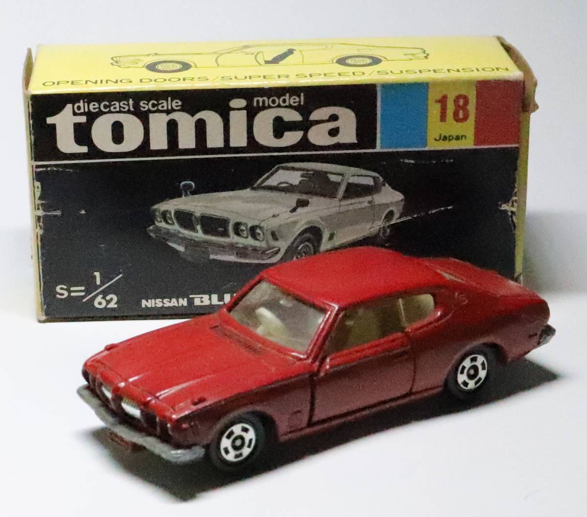 ☆新品・未開封☆優勝☆スパーク 1/43 アストン マーチン レッドブル