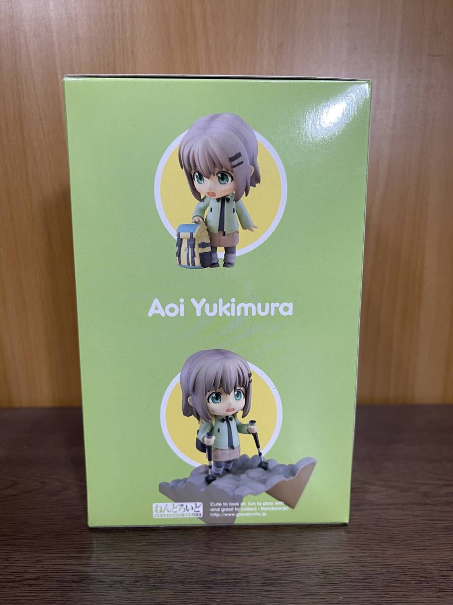 27) ねんどろいど 470 ヤマノススメ 雪村あおい グッドスマイルカンパニー ねんどろいど 雪村あおい ヤマノススメ