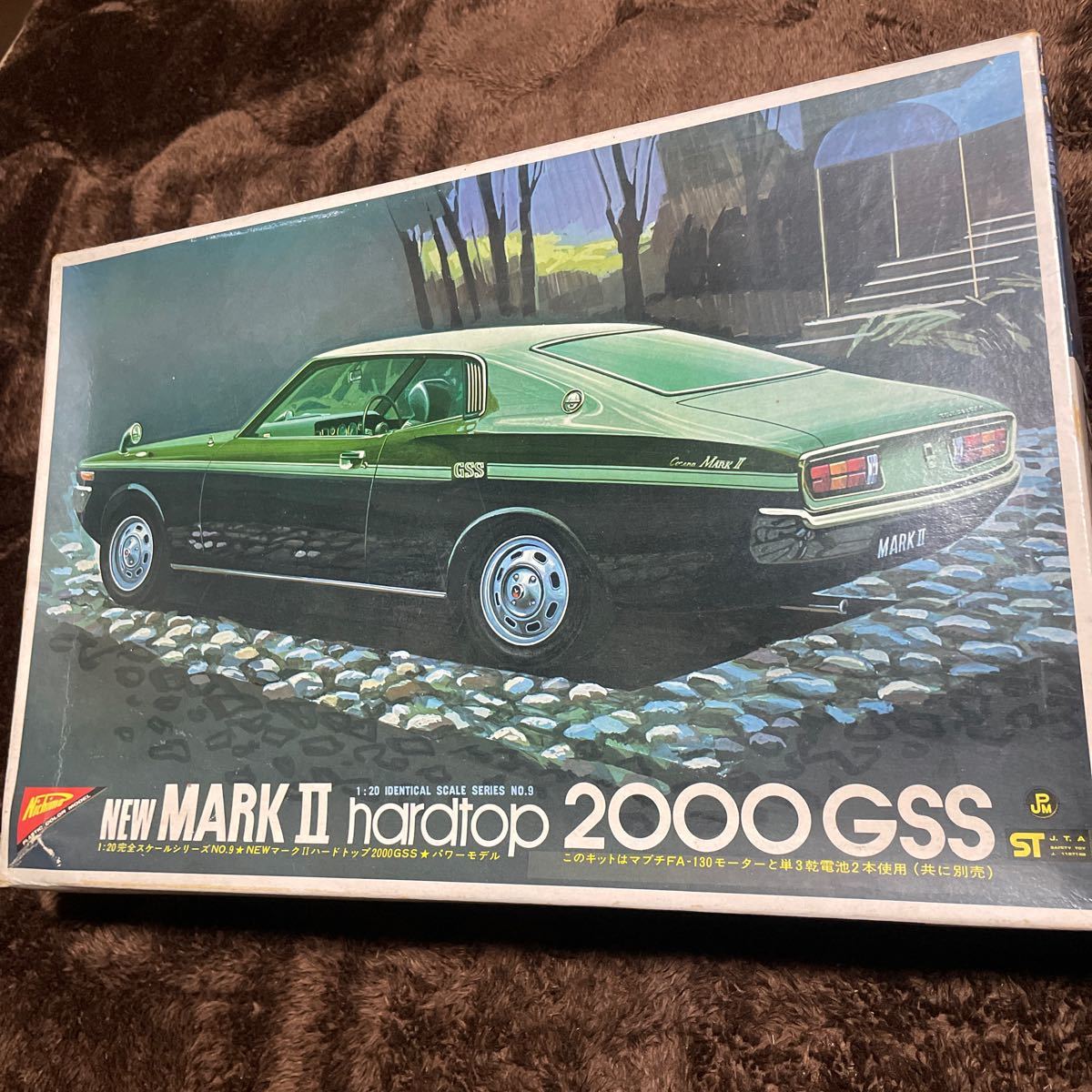 ニチモニューマークⅡハードトップ2000GSS 1/20 未組立 2000GSS ハード