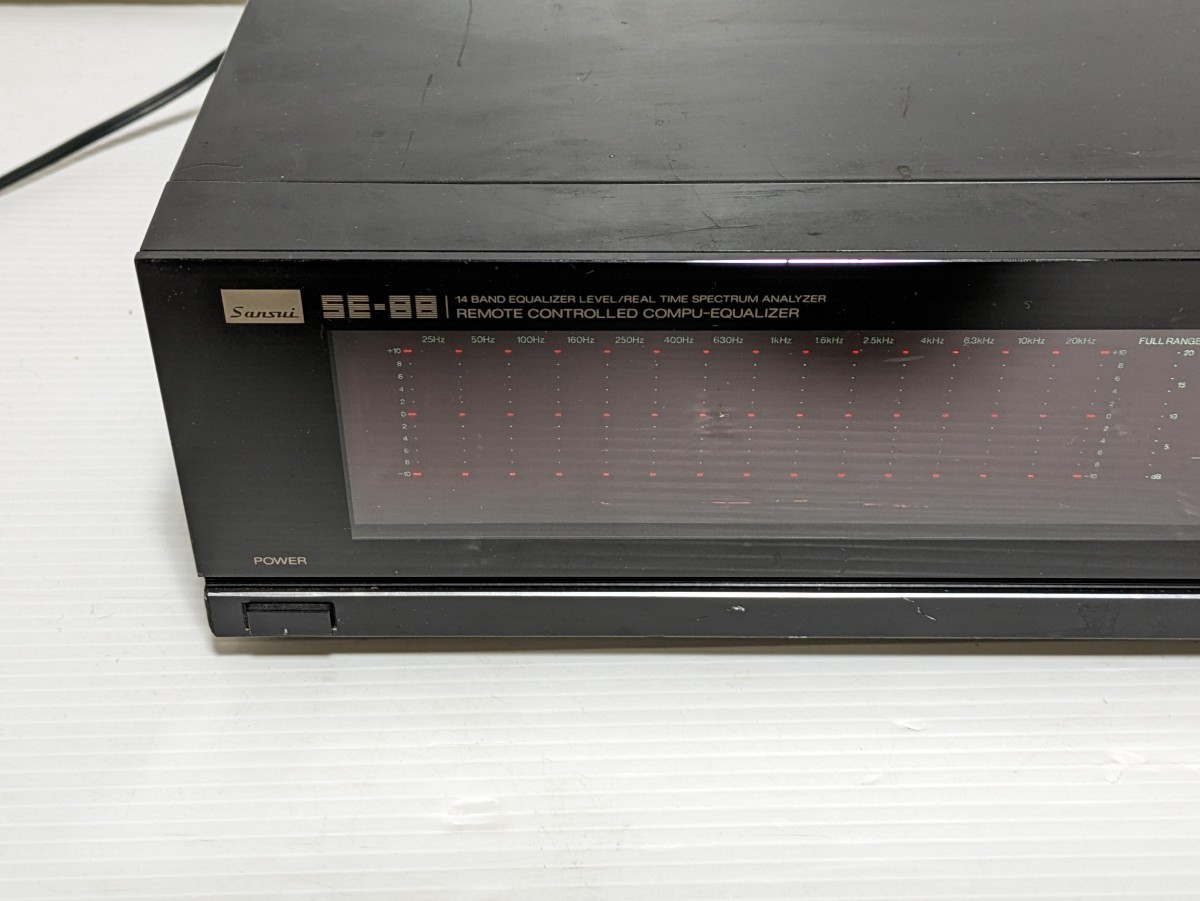 SANSUI サンスイ グラフィックイコライザー イコライザー SE-88 動作