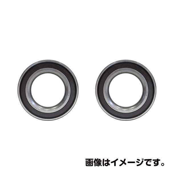 NSK 日本精工 ハブベアリング HB-F001 スバル ドミンゴ FA8 整備 交換 ベアリング パーツ タイヤ 回転 メンテナンス