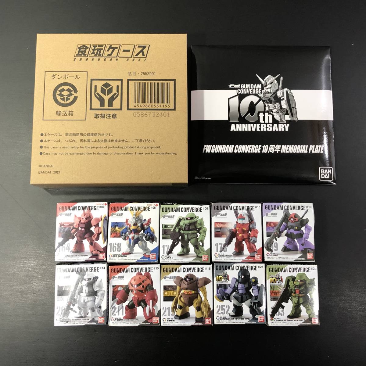 78W 1円～ 未使用 ガンダムコンバージ 10周年 メモリアルプレート フィギュア 食玩ケース まとめて セット GUNDAM CONVERGE 10th