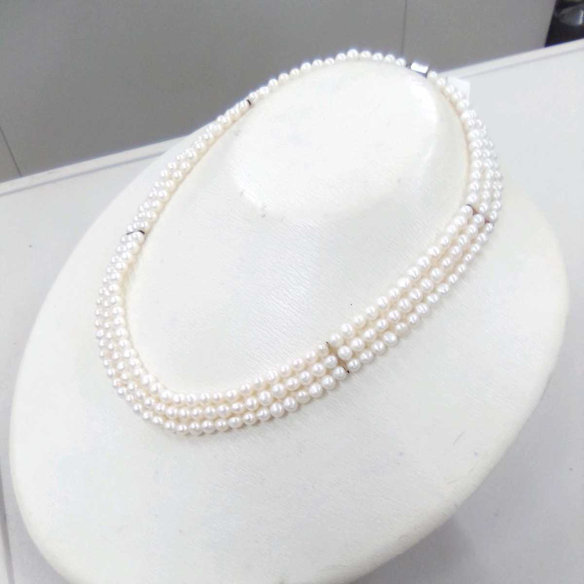 ●ハ8362H◎艷やかバロックパール　豪華3連ネックレス　40センチ◎送料込み◎