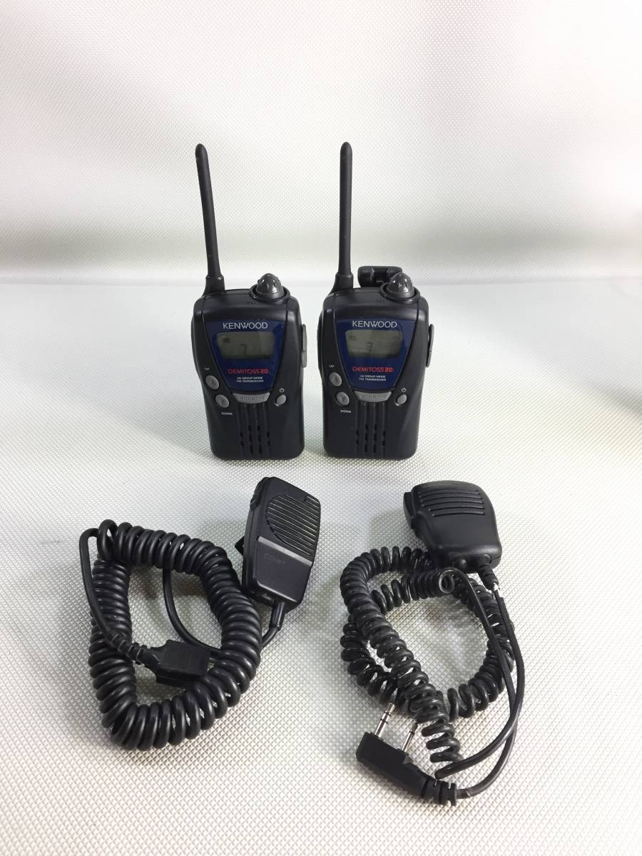 M12_10K」動作未確認 KENWOOD/ケンウッド TPZ-D510 トランシーバー 3台